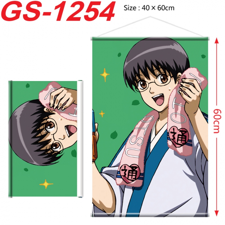 Gintama Anime digital printed pole style hanging picture Wall Scroll 40x60cm