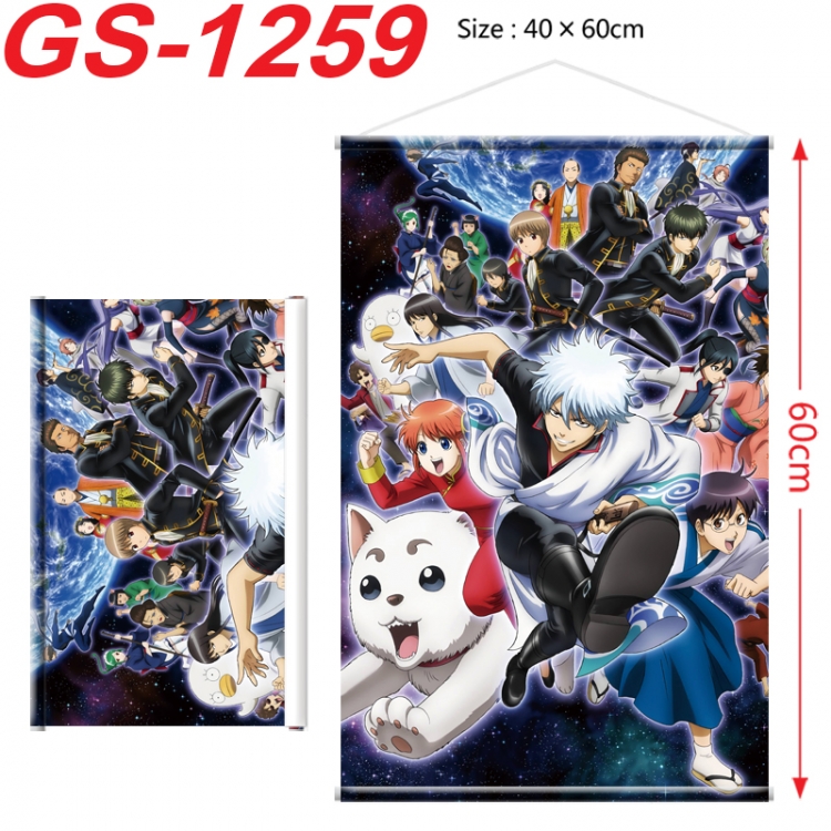 Gintama Anime digital printed pole style hanging picture Wall Scroll 40x60cm