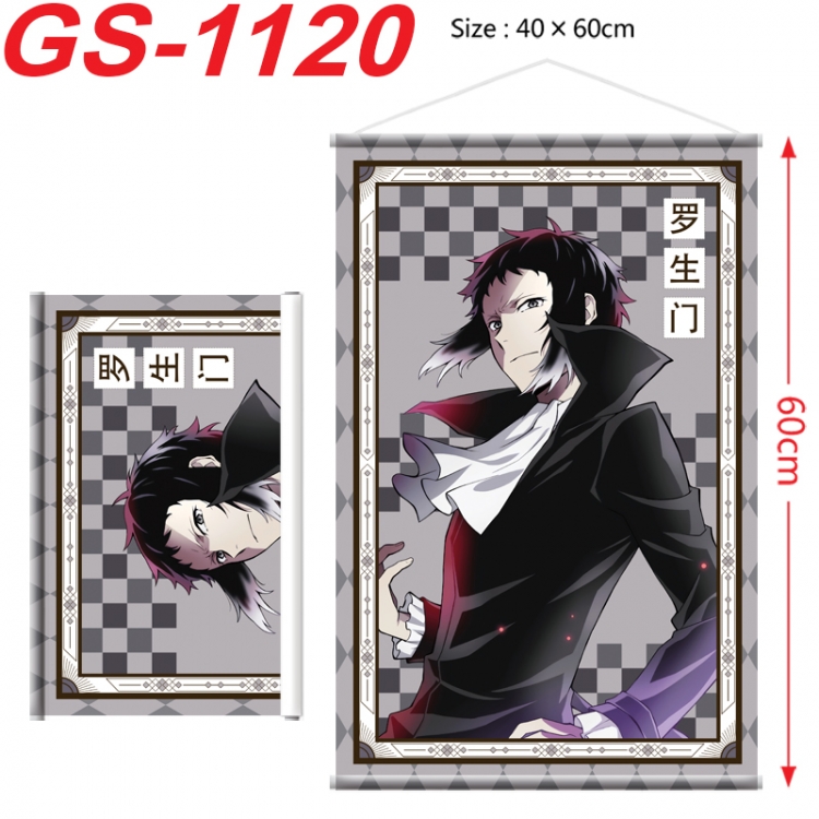 Bungo Stray Dogs Anime digital printed pole style hanging picture Wall Scroll 40x60cm