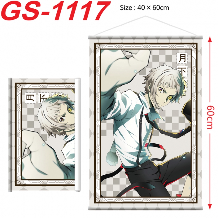 Bungo Stray Dogs Anime digital printed pole style hanging picture Wall Scroll 40x60cm