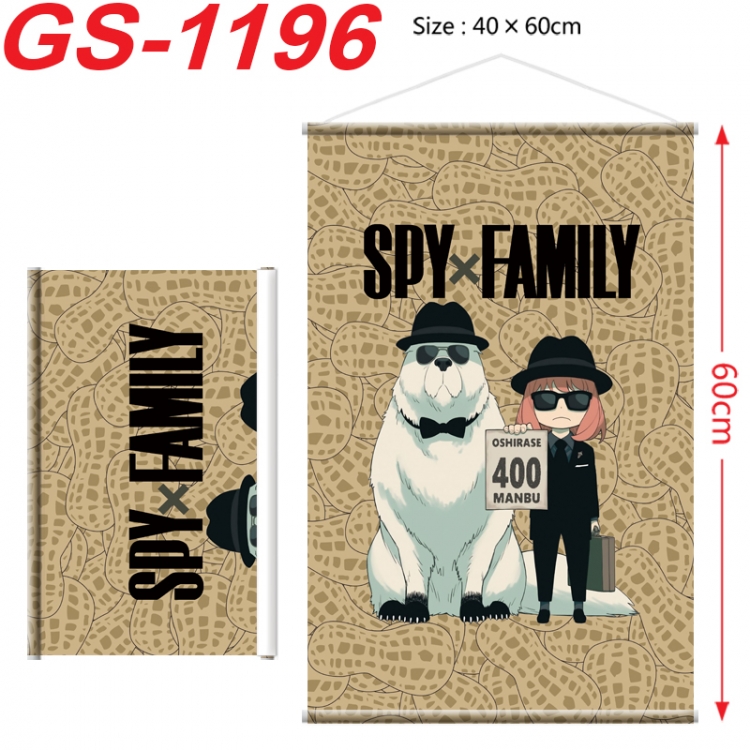 SPY×FAMILY Anime digital printed pole style hanging picture Wall Scroll 40x60cm