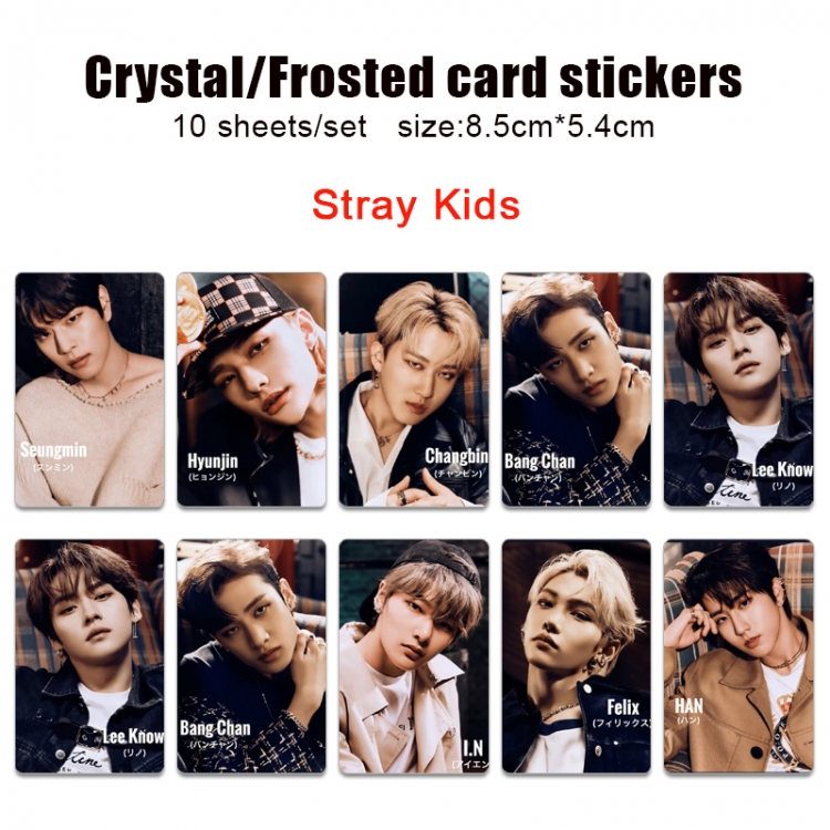 straykids Frosted anime crystal bus card decorative sticker a set of 10  price for 5 set