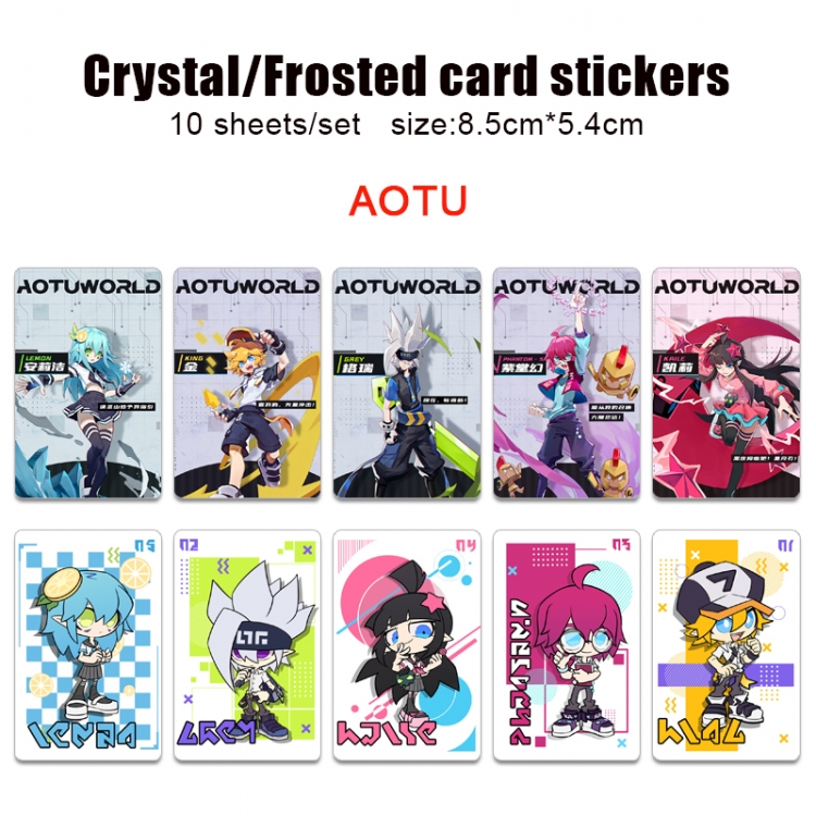 AOTU Frosted anime crystal bus card decorative sticker a set of 10  price for 5 set