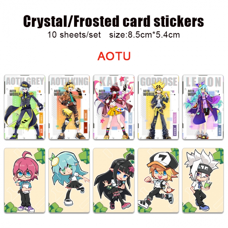 AOTU Frosted anime crystal bus card decorative sticker a set of 10  price for 5 set