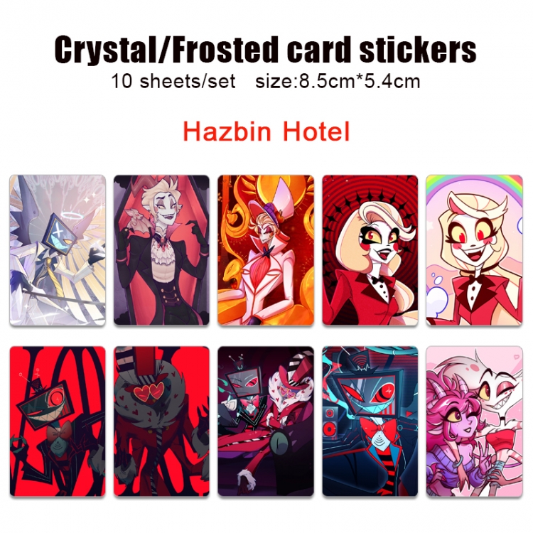 Hazbin Hotel  Frosted anime crystal bus card decorative sticker a set of 10  price for 5 set