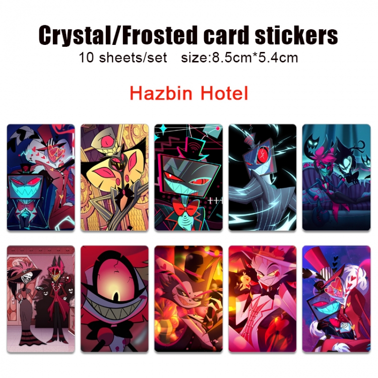 Hazbin Hotel  Frosted anime crystal bus card decorative sticker a set of 10  price for 5 set