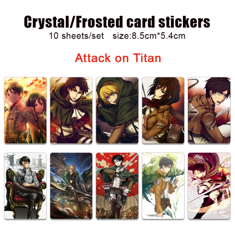 Shingeki no Kyojin Frosted anime crystal bus card decorative sticker a set of 10  price for 5 set