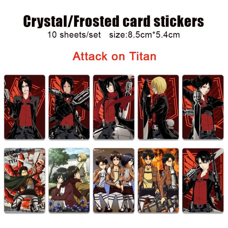 Shingeki no Kyojin Frosted anime crystal bus card decorative sticker a set of 10  price for 5 set