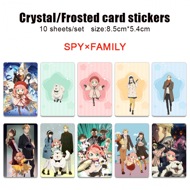 SPY×FAMILY Frosted anime crystal bus card decorative sticker a set of 10  price for 5 set