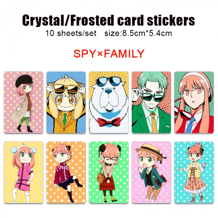 SPY×FAMILY Frosted anime crystal bus card decorative sticker a set of 10  price for 5 set