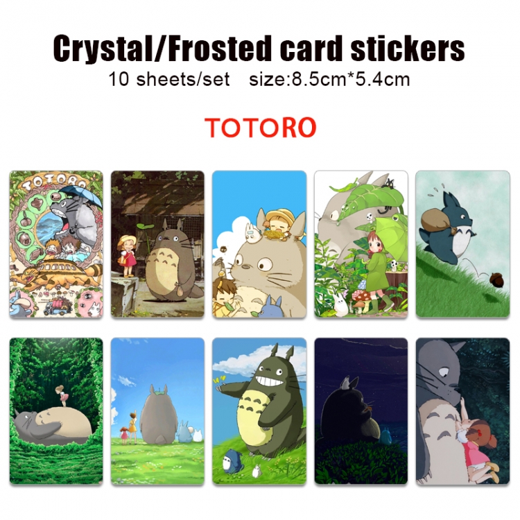 TOTORO Frosted anime crystal bus card decorative sticker a set of 10  price for 5 set