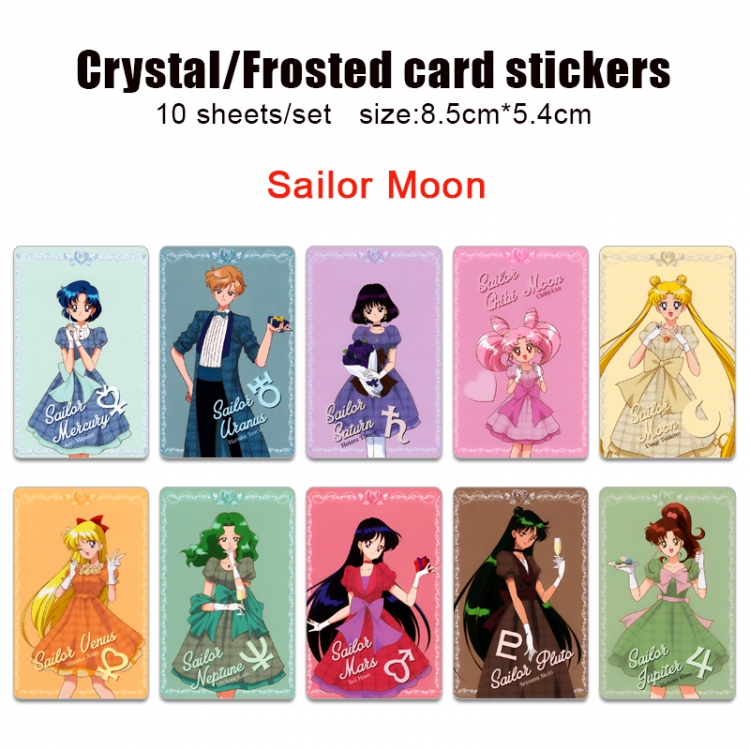 sailormoon Frosted anime crystal bus card decorative sticker a set of 10  price for 5 set