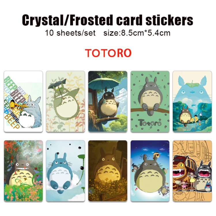 TOTORO Frosted anime crystal bus card decorative sticker a set of 10  price for 5 set