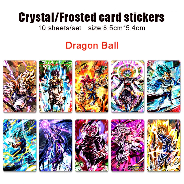 DRAGON BALL Frosted anime crystal bus card decorative sticker a set of 10  price for 5 set