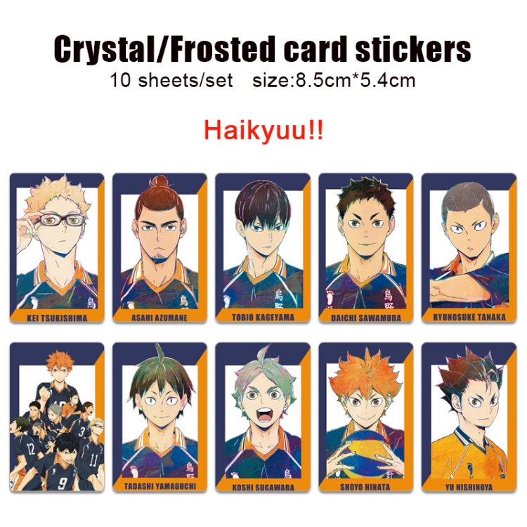Haikyuu!! Frosted anime crystal bus card decorative sticker a set of 10  price for 5 set