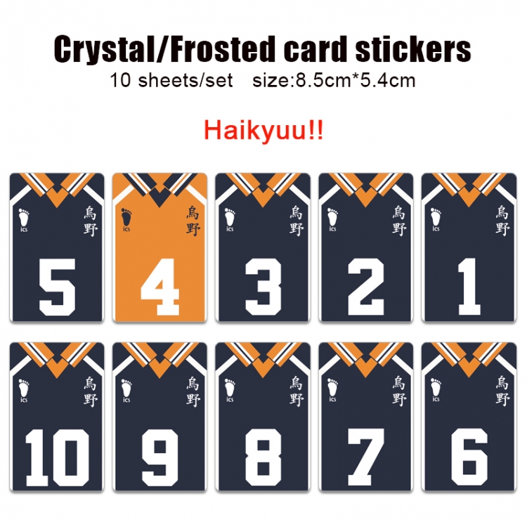 Haikyuu!! Frosted anime crystal bus card decorative sticker a set of 10  price for 5 set