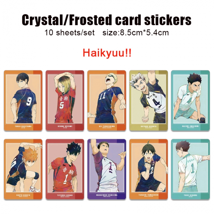 Haikyuu!! Frosted anime crystal bus card decorative sticker a set of 10  price for 5 set