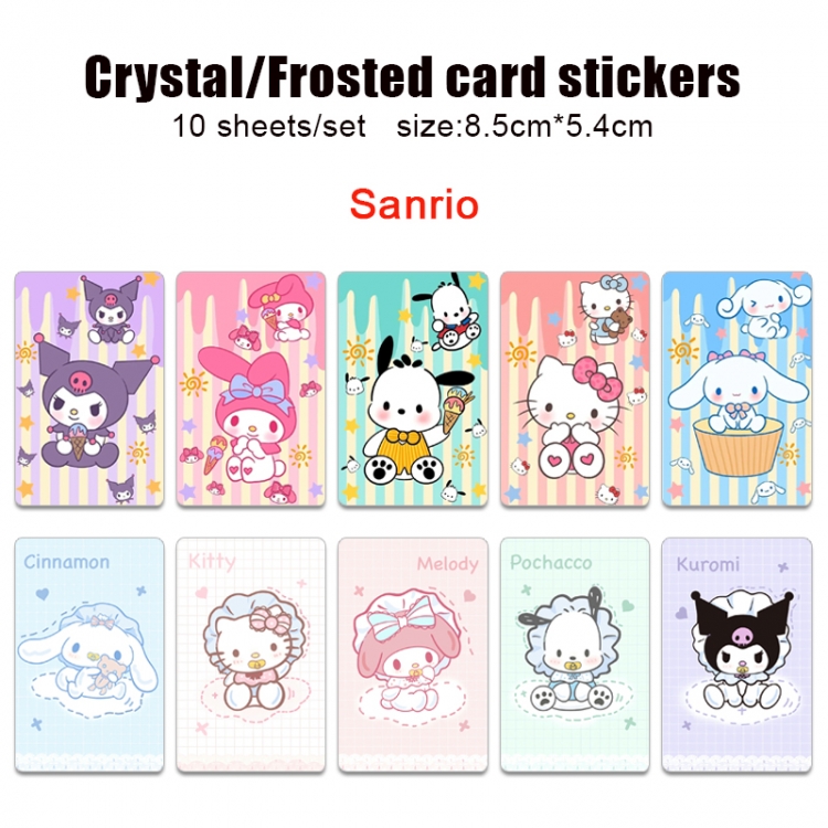 sanrio Frosted anime crystal bus card decorative sticker a set of 10  price for 5 set