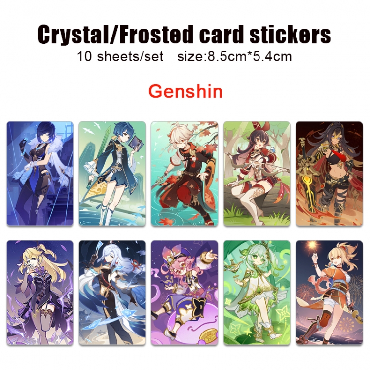 Genshin Impact Frosted anime crystal bus card decorative sticker a set of 10  price for 5 set