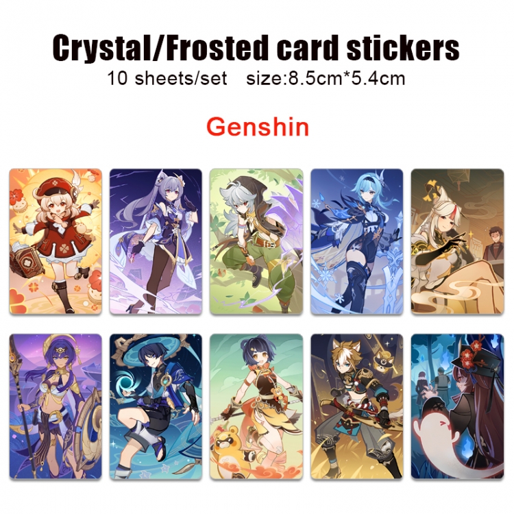 Genshin Impact Frosted anime crystal bus card decorative sticker a set of 10  price for 5 set