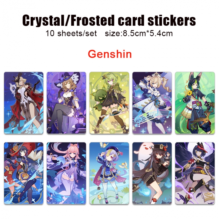 Genshin Impact Frosted anime crystal bus card decorative sticker a set of 10  price for 5 set