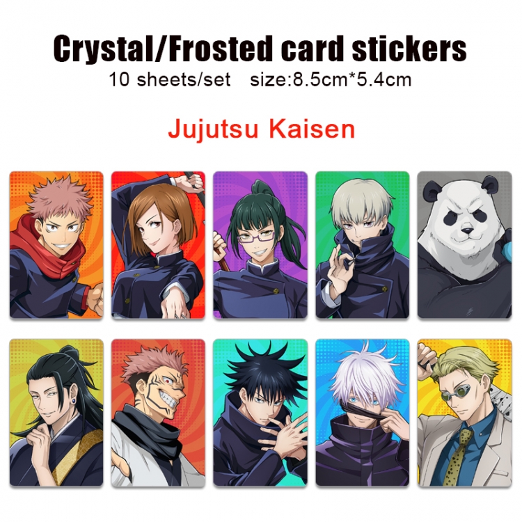 Jujutsu Kaisen  Anime Crystal Bus Card Decorative Sticker Smooth Transparent Style a set of 10 price for 5 set