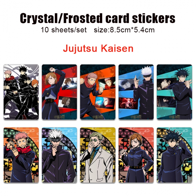 Jujutsu Kaisen  Anime Crystal Bus Card Decorative Sticker Smooth Transparent Style a set of 10 price for 5 set