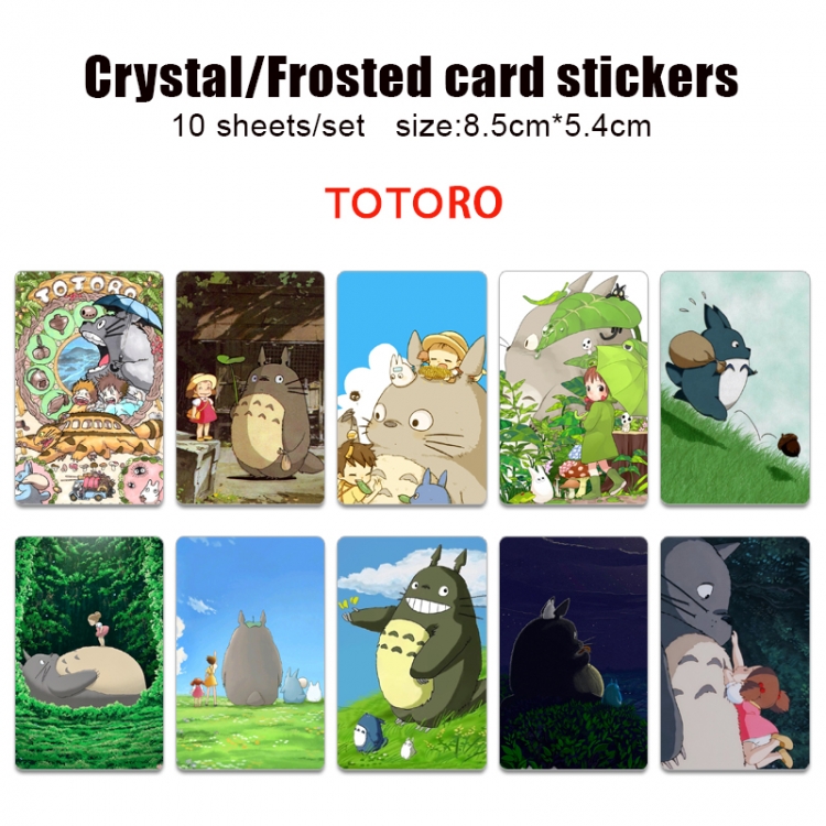 TOTORO Anime Crystal Bus Card Decorative Sticker Smooth Transparent Style a set of 10 price for 5 set