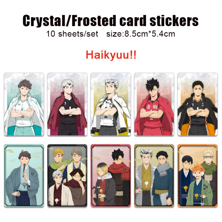 Haikyuu!! Anime Crystal Bus Card Decorative Sticker Smooth Transparent Style a set of 10 price for 5 set