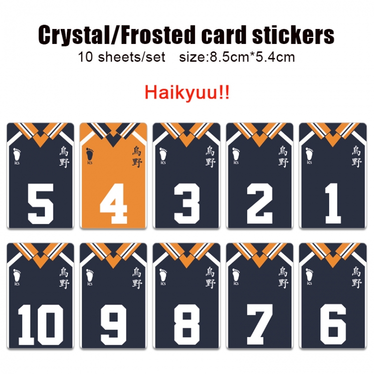 Haikyuu!! Anime Crystal Bus Card Decorative Sticker Smooth Transparent Style a set of 10 price for 5 set