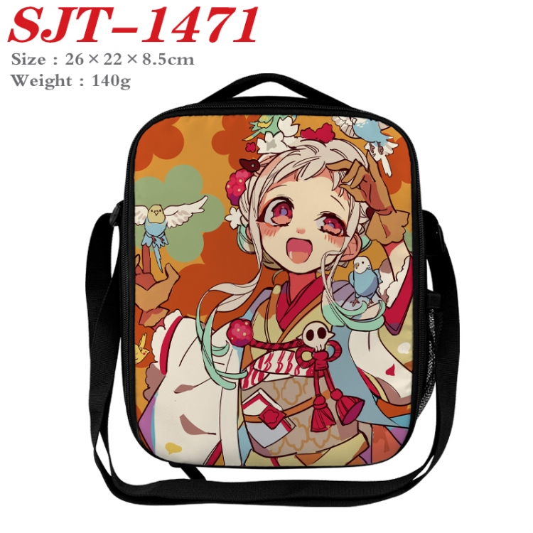 Toilet-bound Hanako-kun Anime Lunch Bag Crossbody Bag 26x22x8.5cm 