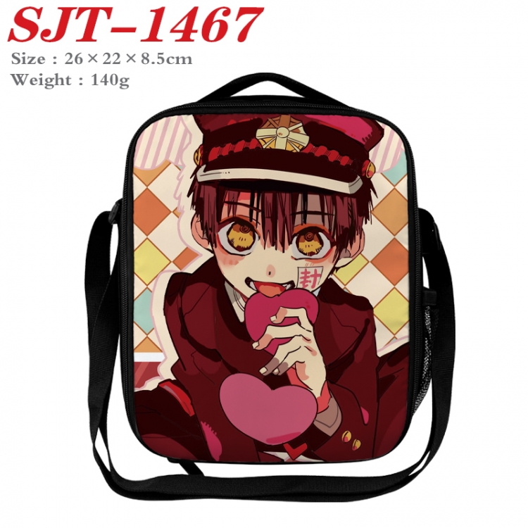 Toilet-bound Hanako-kun Anime Lunch Bag Crossbody Bag 26x22x8.5cm 