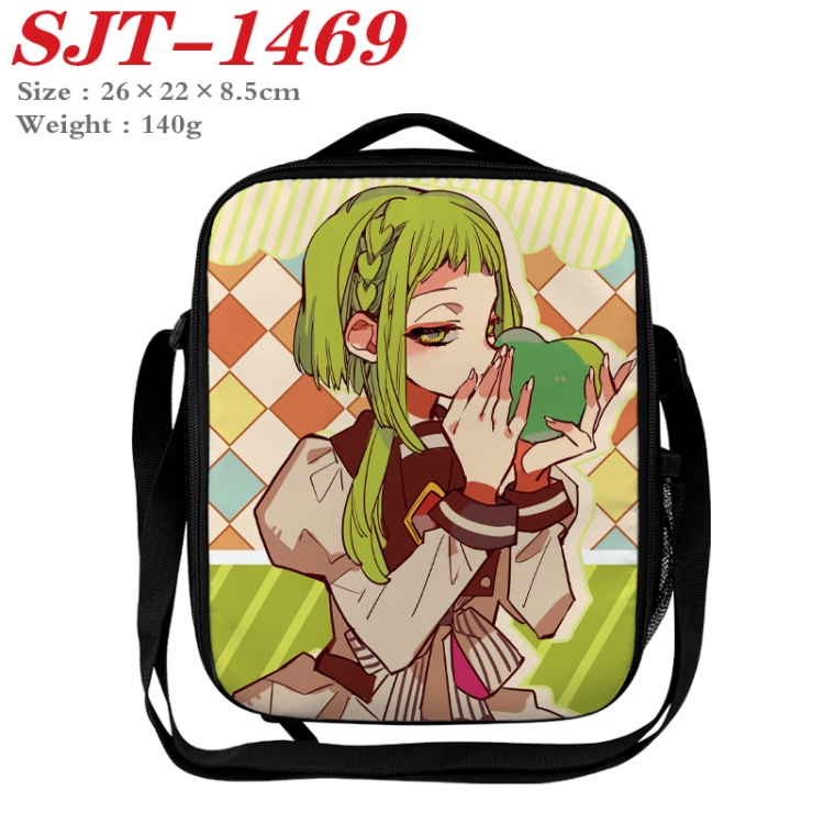 Toilet-bound Hanako-kun Anime Lunch Bag Crossbody Bag 26x22x8.5cm 