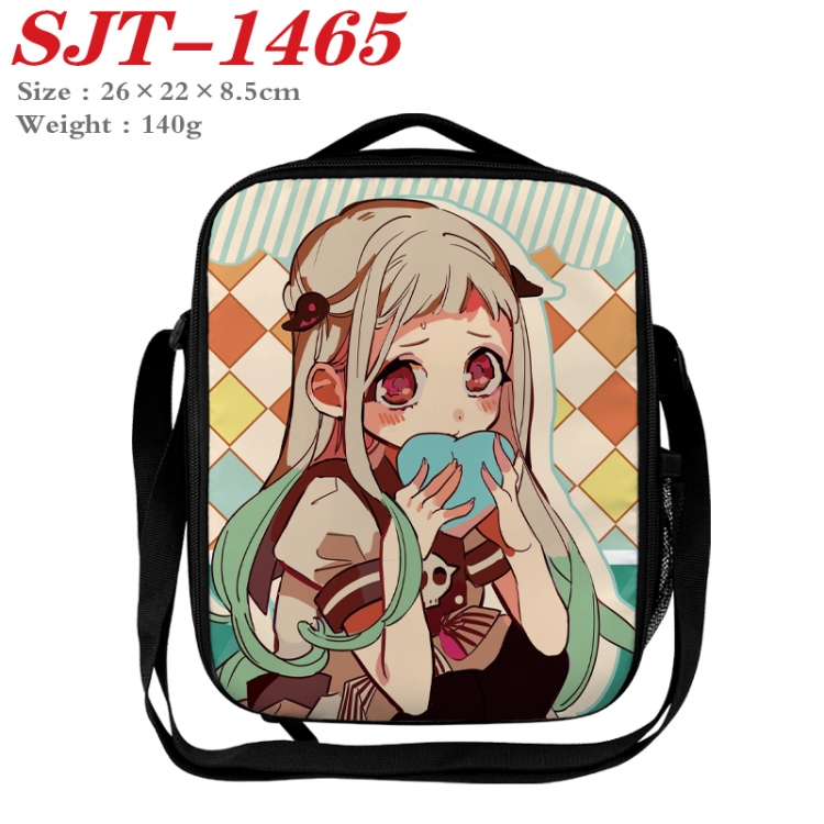 Toilet-bound Hanako-kun Anime Lunch Bag Crossbody Bag 26x22x8.5cm