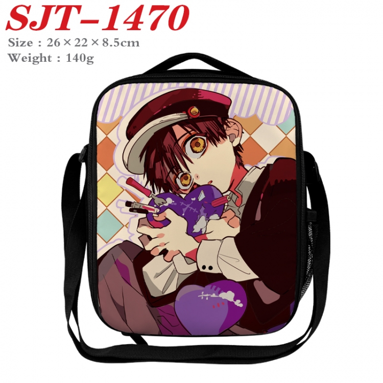 Toilet-bound Hanako-kun Anime Lunch Bag Crossbody Bag 26x22x8.5cm 