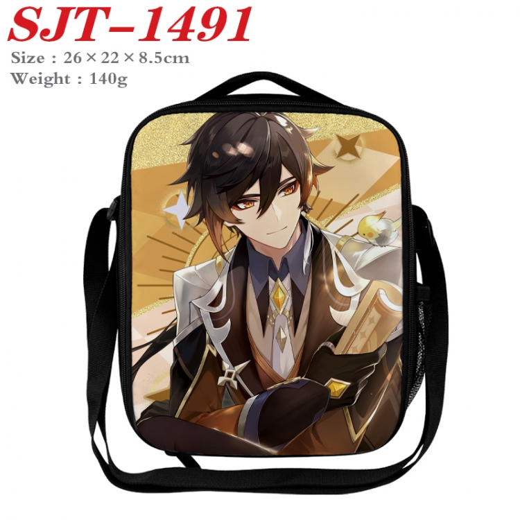 Genshin Impact Anime Lunch Bag Crossbody Bag 26x22x8.5cm 