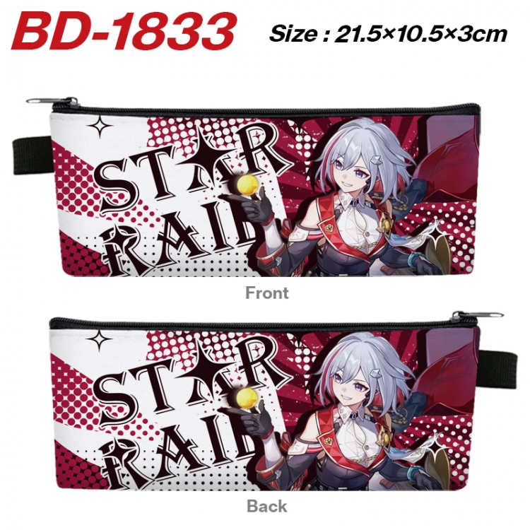 Honkai: Star Rail Anime PU Leather Zipper Pencil Case Stationery Box 21.5X10.5X3CM 