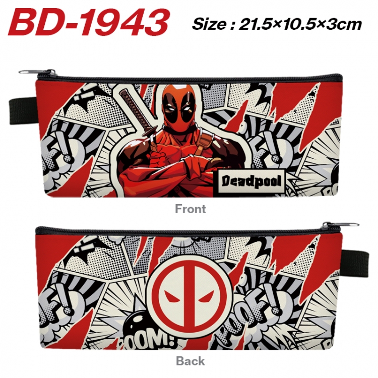 Superheroes Anime PU Leather Zipper Pencil Case Stationery Box 21.5X10.5X3CM 