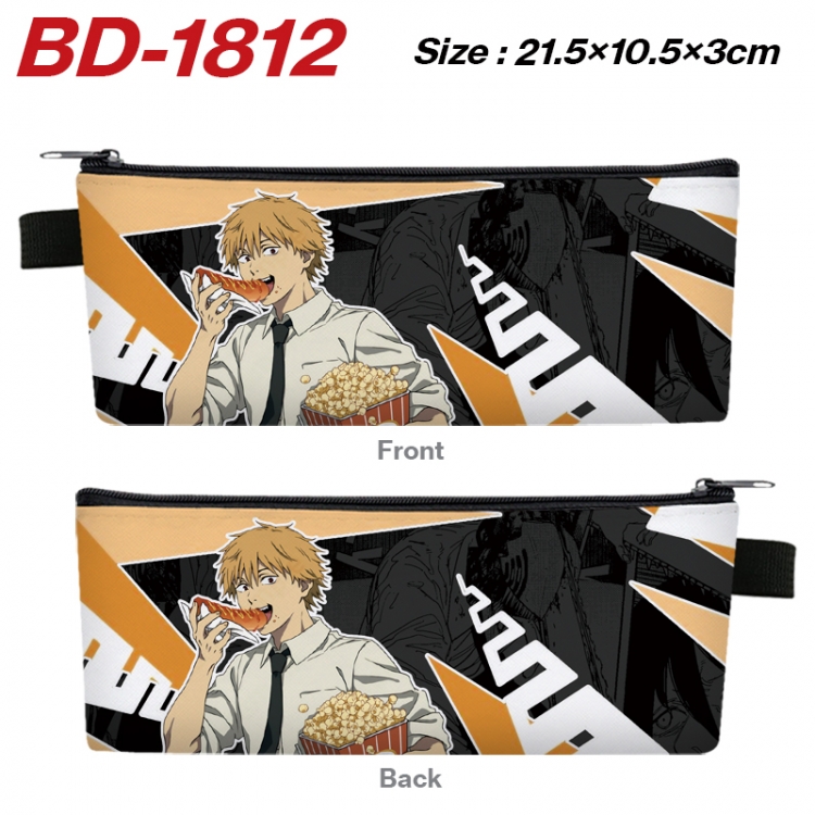 Chainsawman Anime PU Leather Zipper Pencil Case Stationery Box 21.5X10.5X3CM 