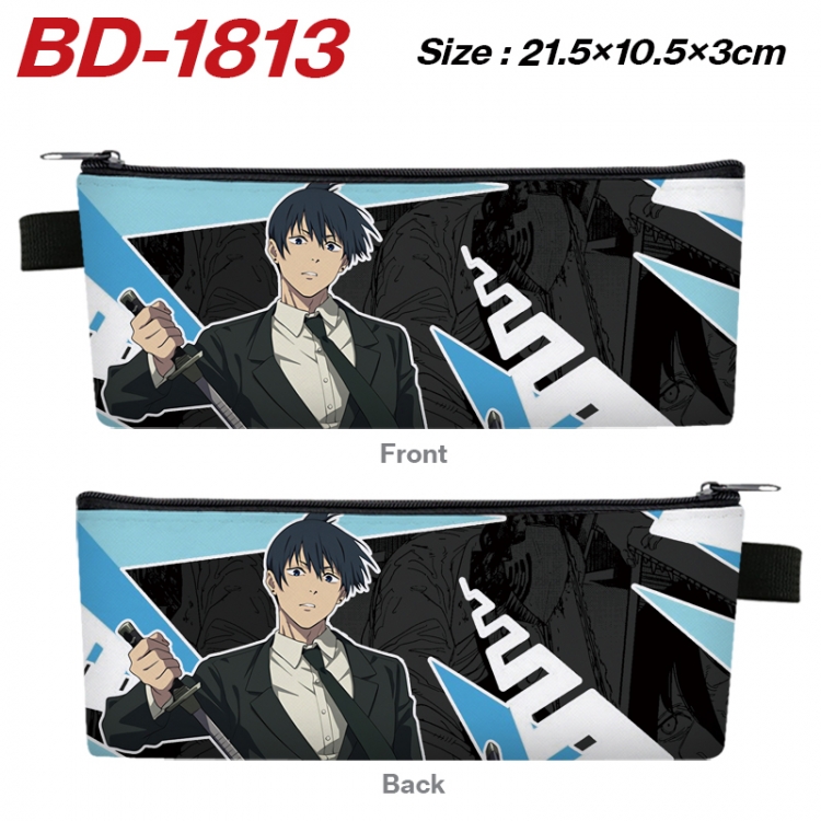 Chainsawman Anime PU Leather Zipper Pencil Case Stationery Box 21.5X10.5X3CM 