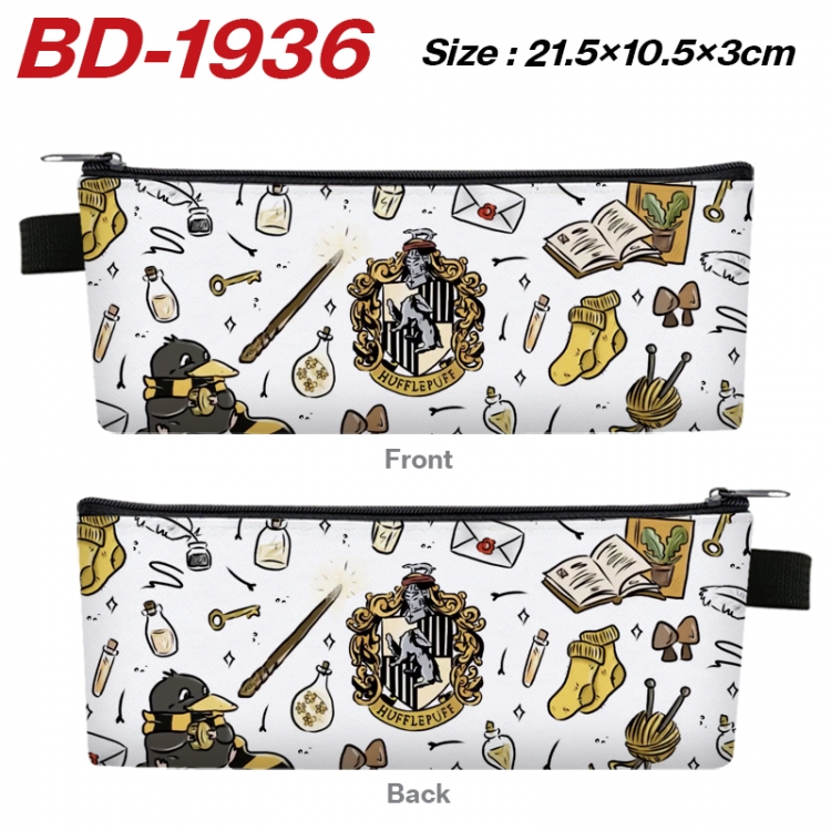 Harry Potter Anime PU Leather Zipper Pencil Case Stationery Box 21.5X10.5X3CM 