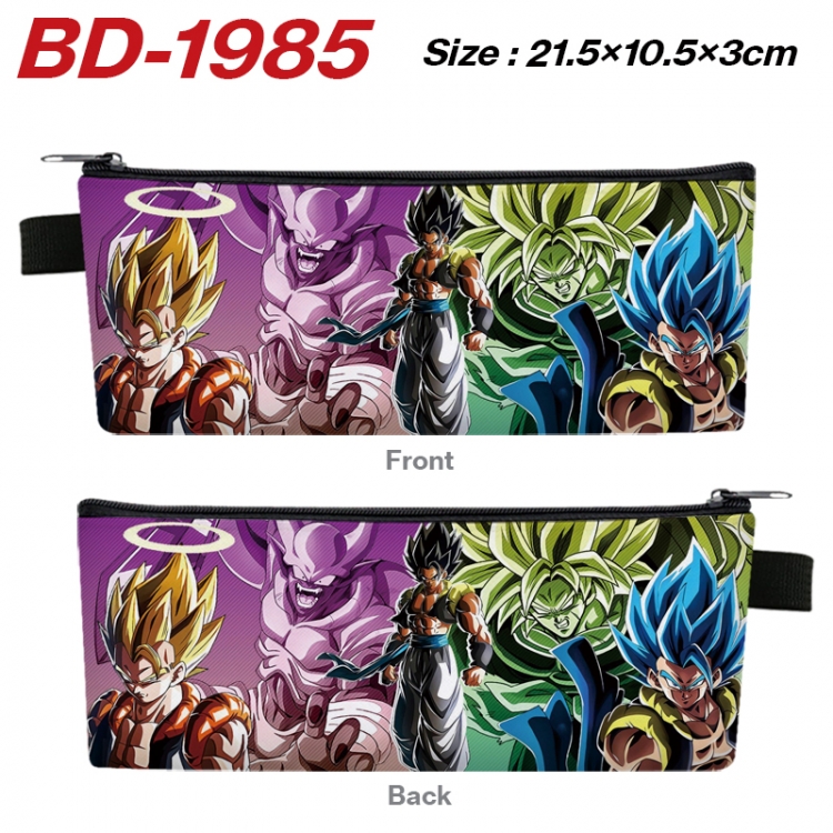 DRAGON BALL Anime PU Leather Zipper Pencil Case Stationery Box 21.5X10.5X3CM 