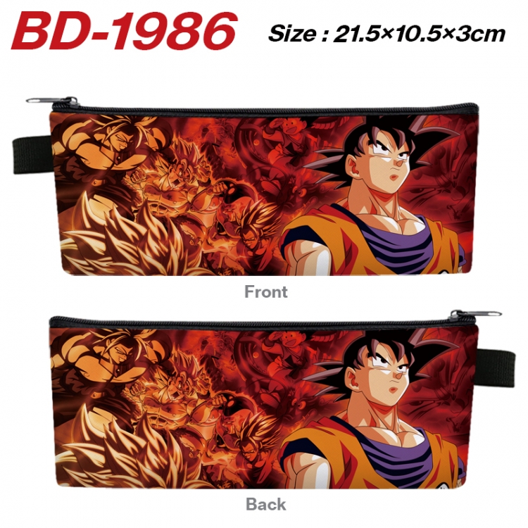 DRAGON BALL Anime PU Leather Zipper Pencil Case Stationery Box 21.5X10.5X3CM 