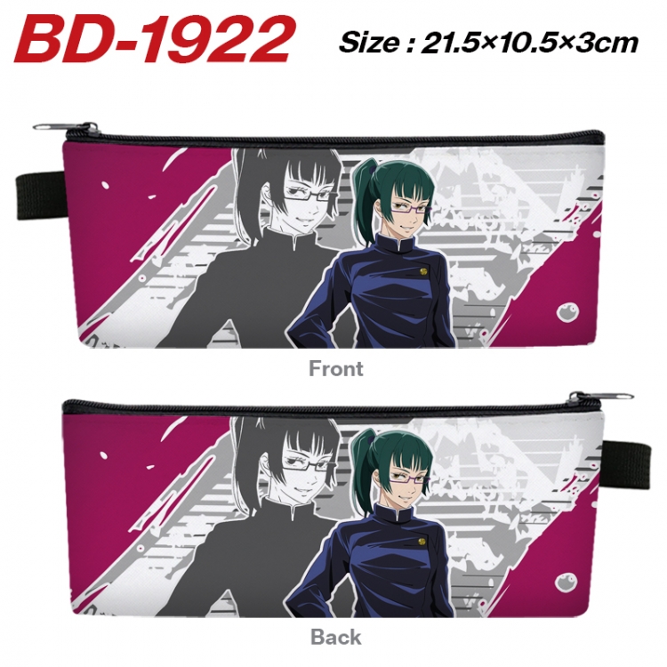Jujutsu Kaisen  Anime PU Leather Zipper Pencil Case Stationery Box 21.5X10.5X3CM 
