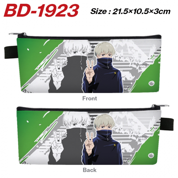 Jujutsu Kaisen  Anime PU Leather Zipper Pencil Case Stationery Box 21.5X10.5X3CM 