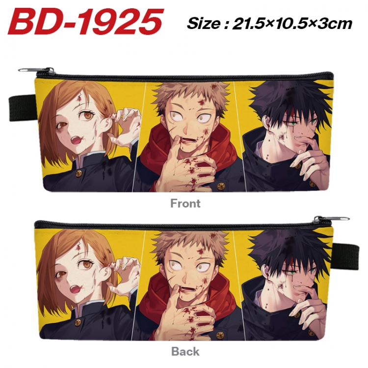 Jujutsu Kaisen  Anime PU Leather Zipper Pencil Case Stationery Box 21.5X10.5X3CM 