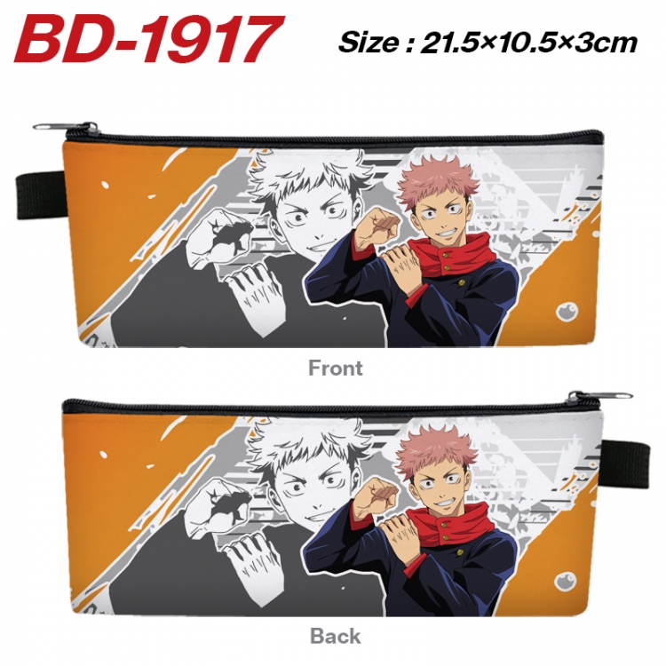 Jujutsu Kaisen  Anime PU Leather Zipper Pencil Case Stationery Box 21.5X10.5X3CM