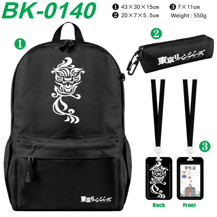 Tokyo Revengers Waterproof nylon canvas backpack pencil case identification set 43X30X15cm