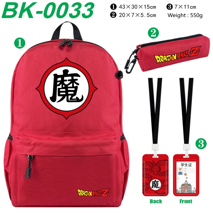 DRAGON BALL Waterproof nylon canvas backpack pencil case identification set 43X30X15cm