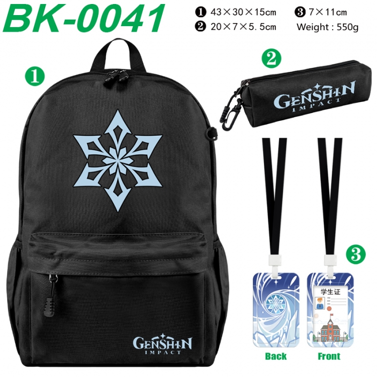 Genshin Impact Waterproof nylon canvas backpack pencil case identification set 43X30X15cm